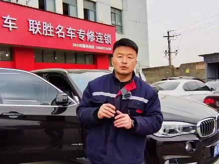 奔驰C200雷达报警,电眼乱叫处理办法#车知识分享计划 #抖音汽车 #带你懂车 #汽车知识 #汽车 #奔驰s级 #奔驰c级 #奔驰e级