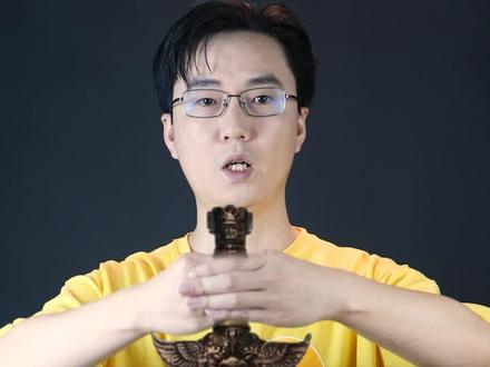 传说中的陨铁剑都是能削金断玉的神器,为啥中国从没出土过呢?#夏日科普星探企划 @抖音青少年