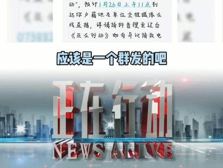 严正声明 侵权必究