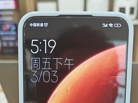 #小米13 #小米手机 #玩机技巧
这个功能很实用,你会吗?不会我教你~