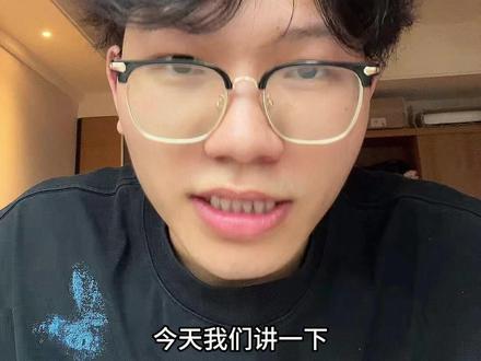 恋爱中矛盾的根本原因 #情感 #恋爱 #恋爱技巧