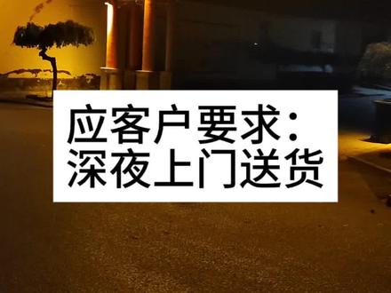 #电脑装机 提升服务质量,加量不加价