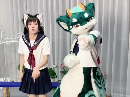 美 式 霸 凌, 但 是 福 瑞
#福瑞控#可爱到爆炸💥#银碳#一只夏夏w#上才艺#日常vlog @大魔王猪猪酱 @银碳Gintan