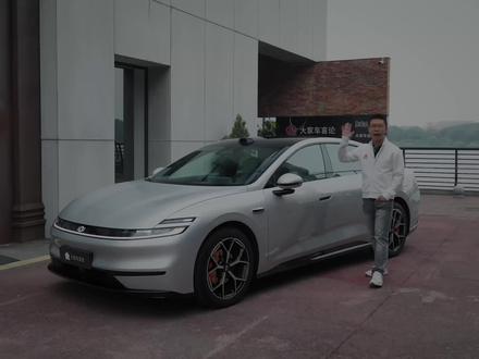 长安启源A06超深度长车评 它便宜,但不廉价!#汽车 #长安启源A06 #启源A06