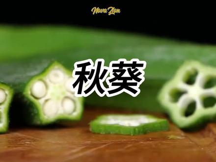 国内最难吃的五种食物 个人口味纯主观#舌尖上的美食 #美食 #猎奇 #夯爆了 #豆汁儿