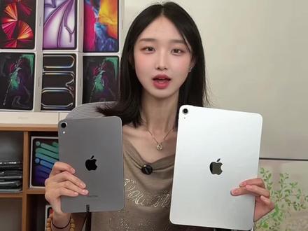 iPad mini 7和Air 7别再纠结了!问问自己拿来怎么用,答案立马出来#苹果平板推荐 #新入手的ipad #苹果ipad #ipad购买攻略