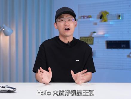 红米K60至尊版性能首测:天玑9200+调好了吗?#红米k60至尊版 #红米