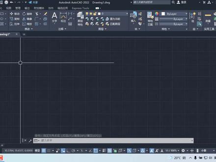 cad入门教程,cad2022版如何设置经典模式 #cad教学 #教程