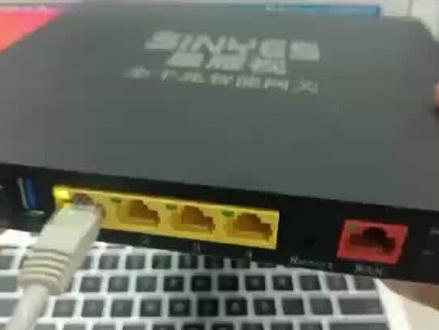 企业级路由器的设置方法#计算机 #在线学习