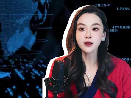 东亚生育率暴跌、全球最低! 问题到底出在哪?#生育 #经济 #全球创作者计划#经济学 #燃起来了大国重器