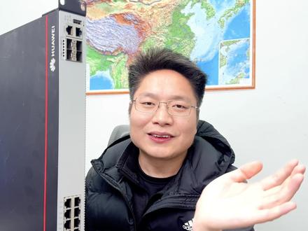 在项目中如何使用SSH远程登录一台交换机 #网络工程师 #计算机网络 #运维工程师