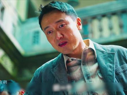 黄景瑜新剧《罚罪2》:马金、罗博叔侄俩接连领盒饭, 刘天也成功上位,逐渐暴露其野心。#罚罪2 #罚罪2是懂反转的 #黄景瑜