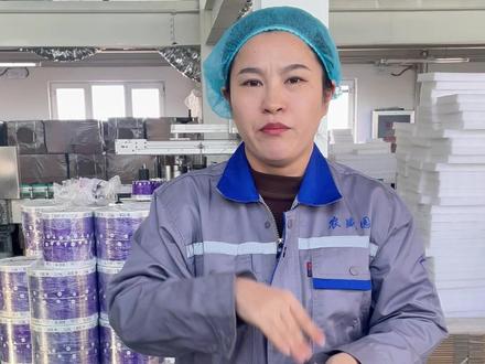 别再乱吃油了!紫苏籽油才是真养人! #紫苏籽油工厂店