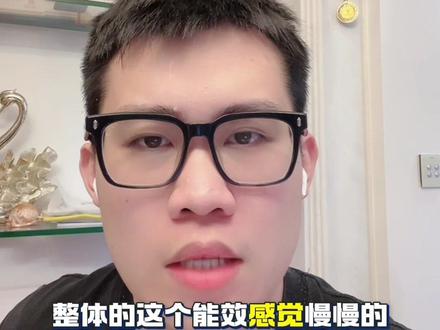 融资费600,7600手不中要吃土了#剂泰科技#打新#ipo