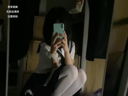 小乖 你现在又在想什么呢#恋爱脑