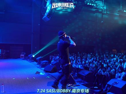 “我查询日历这种生活还有多久”7.24南京站 5.30 20:00开🎫,你最想听那首歌#出来玩er#sasioverlxrd#唤水剑