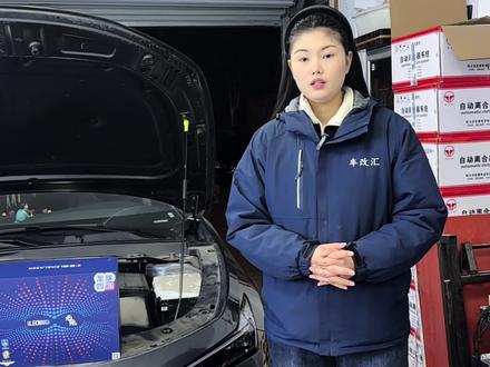 胶州的帅哥跑一个多小时到店改灯
长安UNIV升级立盯的四龙珠pro加1.6模组 这亮度绝对满意#UNIV #长安改灯 #黄岛改灯 #立盯 #车灯升级