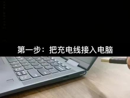 良值手柄升级#游戏手柄