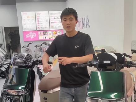 自己可以在抖音上搜爱#玛仰望A5尊享版, 豪华版有专业的人讲解