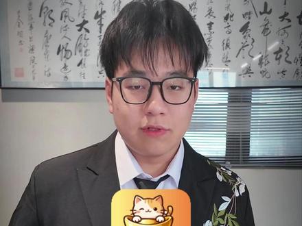 绝对不能接触的黑网贷软件 #强制下款 #密信 #714高炮 #私人电子签 #套路贷
绝对不能接触的黑网贷软件