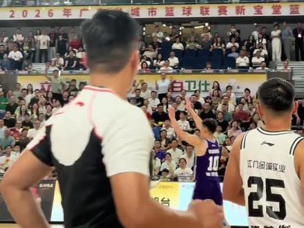 2026粤BA收官战,湛江104-101江门,李贤纳32分9篮板3助攻1抢断 #李贤纳 #邓元凯 #粤ba #张成功 #湛江男篮