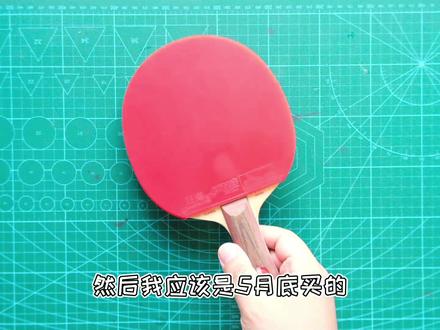传奇底板--斯蒂卡 CL