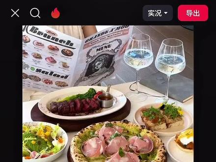 用蜡笔小新片头打开美食教程来了 五一就用超有趣的蜡笔小新开头记录你的美食之旅吧#当我用蜡笔小新开头打卡美食 #剪映 #青年创作者成长计划 #蜡笔小新 #蜡笔小新片头 剪辑教程 蜡笔小新片头素材 蜡笔小新吃饭片头 蜡笔小新打开美食 蜡笔小新片头怎么做 用蜡笔小新的方式打开