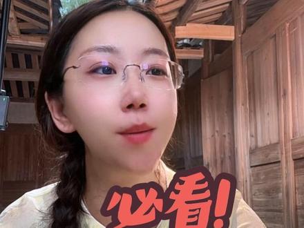 南京理工大学2025录取分数线 #南京理工大学 #高考录取分数线 #高考分数线 #国防七子