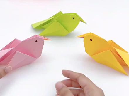 教你折超可爱的小鸟玩具,步骤超简单! #手工折纸 #折纸教程 #折纸鸟 #抖音折纸