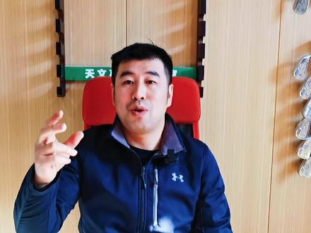 怎么鉴别真假zodia球杆?#zodia