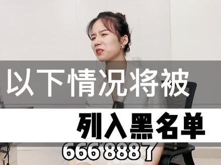 不要在随便选号码牌了,后面有惊喜哟#车牌号 @DOU+小助手