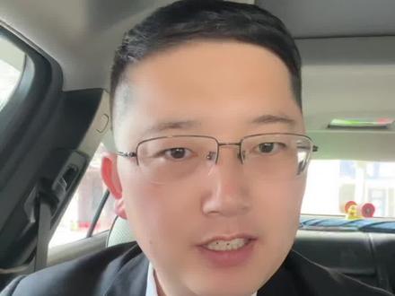 #房产 #买房 #房产知识 #哈尔滨 #全民看好房 #楼市 #预告登记 @抖音小助手