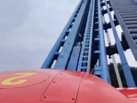 十环过山车 #过山车 #过山车体验 #乐和乐都 #补图