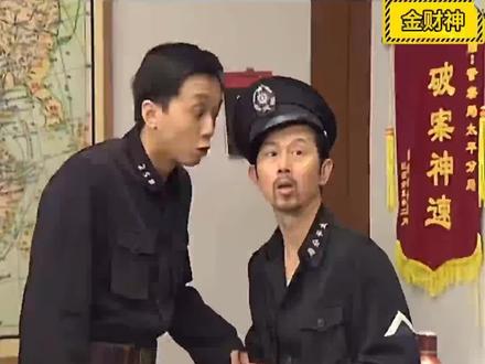 334集,蝼蚁得志#蝼蚁得志