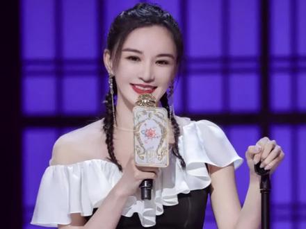 什么?你也想问?8月8号来我直播间为你揭晓答案!#莫小奇预测娱乐圈 #明星
