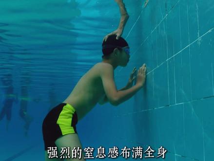 《隐秘的角落》精讲系列06期:再起波澜 #隐秘的角落 #抖音精选 #绘影绘声