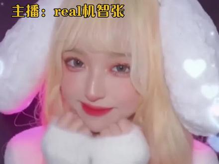 #机智张直播瘦脸开百分百 @Real机智张也太真实了!一定不能错过最后的真情表白!!!