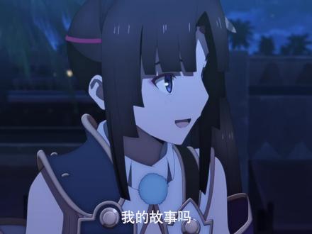 你可能不知道 为啥你的好友协助突然出现了百级牛若丸
#fate #牛若丸 #宝具吟唱 #高燃