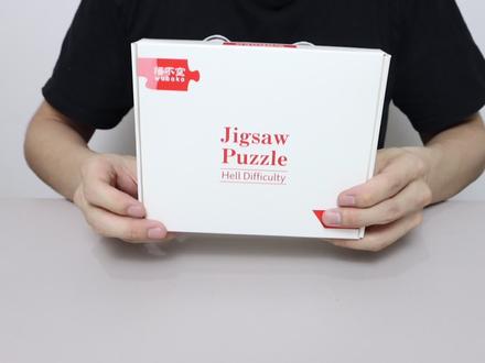 雪茄拼图:三维物体在平面的投影?拼了个寂寞! #益智 #玩具开箱 #解谜