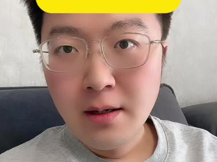 下周关注 避险 锂电 指数回调可能没有结束,避险板块可能崛起,中东冲突持续,全球替代化石能源预期加强,对新能源长期利好。#财经 #股民 #股票