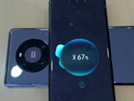 手机如何给另外一台手机无线反向充电教程#华为 #小技巧 #华为手机