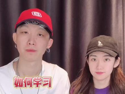 YG唱法代表:刘欢老师?如何学习#YG 风格?今天教给##练习生 @DOU+小助手 @李劲老师_Jim Lee