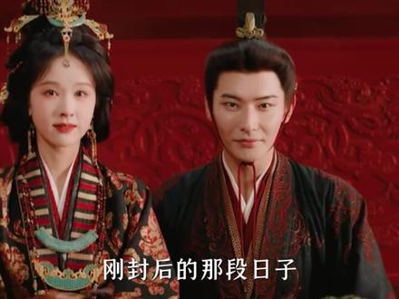比起楚昭和谢燕来的并肩相守,我最想看的还是女主楚昭和反派帝王萧珣的两世虐恋,前世楚昭被困在后宫情爱里沦为棋子,重生后她挣脱情爱枷锁,以女子之身守护家国,说到底萧珣只是她的一道劫#楚朝 #陈都灵 #周翊然 #王瑞昌 #了不起的精讲团