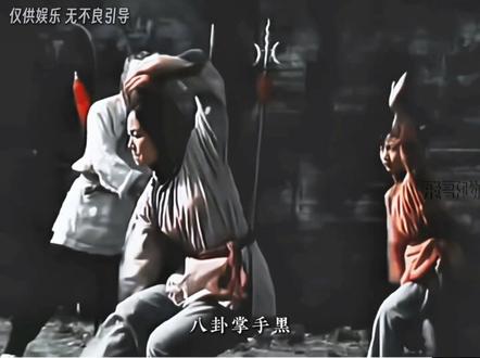 互联网三大武学宗师 #李福克 #陈鹤皋 #戈春艳 #内容启发搜索