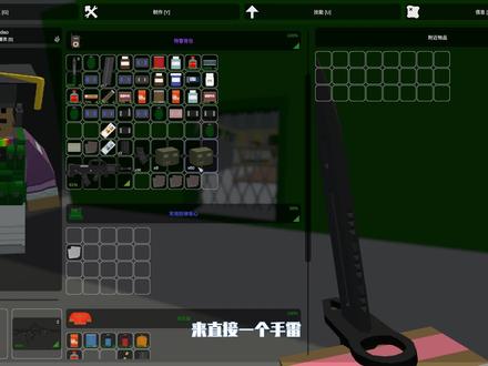 Unturned#22¦中国南方 兰州辐射区¦未转变者 #单机游戏 #游戏 #游戏视频 #steam游戏