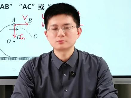 八下物理易错丢分点总结来啦!月考抢分必看! #中考物理 #每天跟我涨知识 #八年级物理#力学#月考