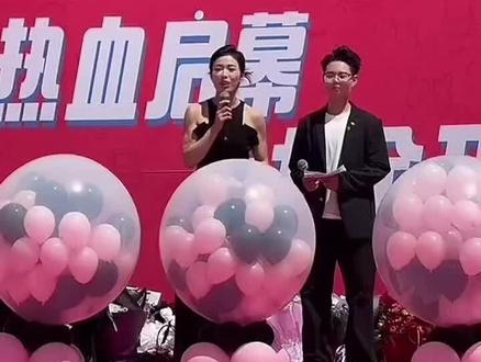 恭祝我的电子教练:晶晶老师的晶晶女子健身房,开业大吉,一路长虹,谢谢周沙姐妹@周沙(晶小朵) 给我们直播分享,还帮我签了名,比心🫰#晶晶力量 #晶晶女子健身房开业 #自律遇见更好的自己 #粉丝见面会