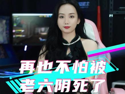 我不允许还有不知道这个简单设置#简单电脑知识 #笔记本电脑 #联想 @DOU+小助手