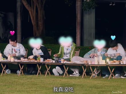 “橹唱恩随”#橹穆 #TF家族族综 #豚馒 #lm