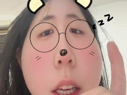 顺风车多要高速费大无语事件! 不知道你们有没有遇到过这种情况 #真实生活分享计划 #顺风车 #顺风车加价 #顺风车高速费 #日常吐槽
